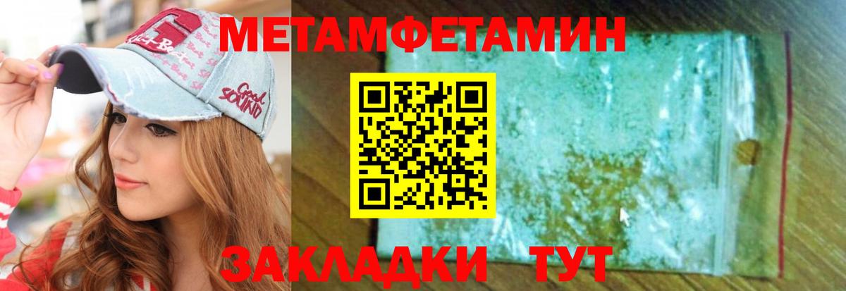 АМФ 98%  Вход с VPN  АМФ  АМФ  Калуга 
