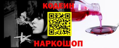сатива Краснодар