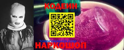 СК Краснознаменск