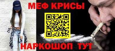 сатива Краснодар