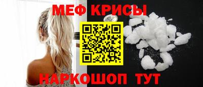гашиш Кулебаки