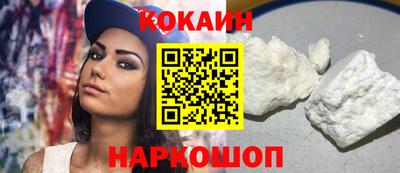 СК Краснознаменск