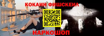 СК Краснознаменск