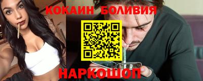 СК Краснознаменск