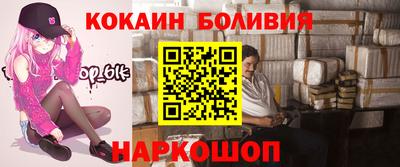 сатива Краснодар