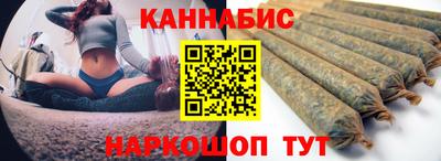 дживик Краснокаменск