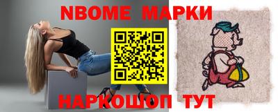сатива Краснодар