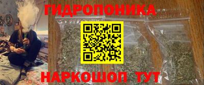 дживик Краснокаменск