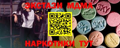 дживик Краснокаменск