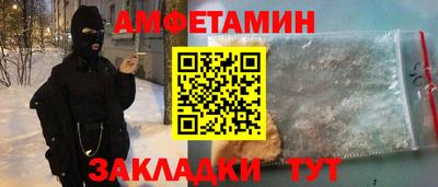 СК Краснознаменск
