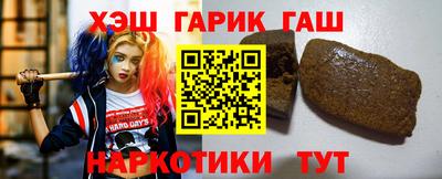 меф Кумертау