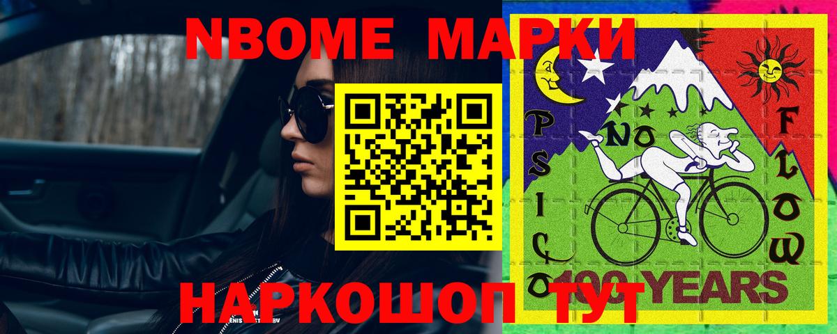 Лсд 25 экстази кислота  LSD-25 экстази  Калуга  Вход с VPN  LSD-25 экстази кислота 